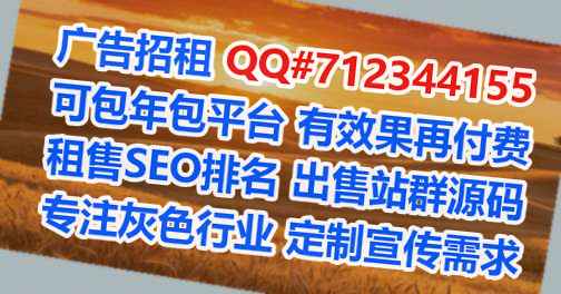 麻章卵子食品科技门市部
